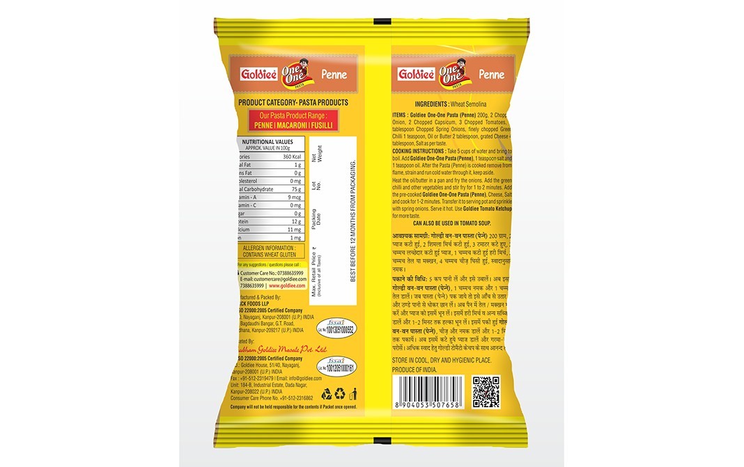 Goldiee One One Pasta Penne    Pack  200 grams